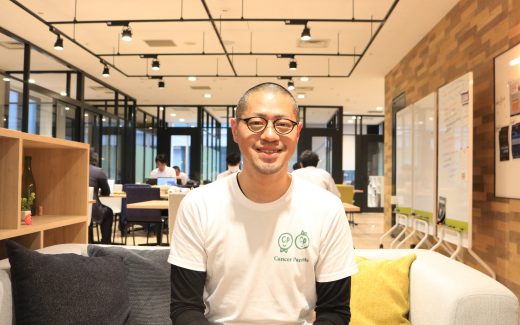 西口洋平 社会起業家 キャンサーペアレンツ